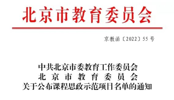 304am永利集团·(中国)有限公司官网