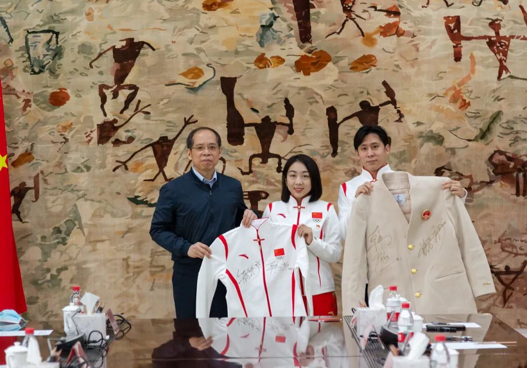 304am永利集团·(中国)有限公司官网