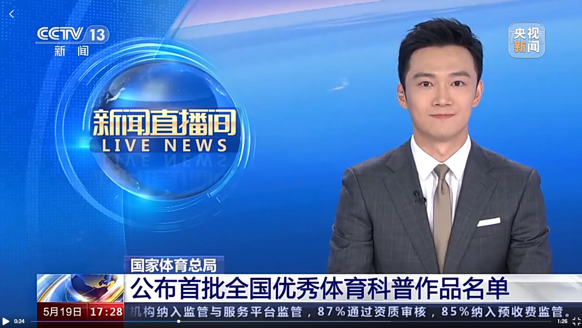 304am永利集团·(中国)有限公司官网