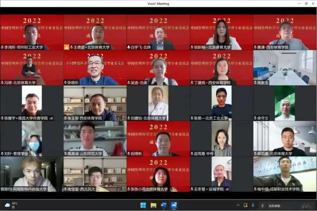 304am永利集团·(中国)有限公司官网