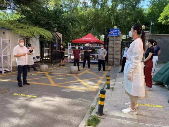 304am永利集团·(中国)有限公司官网