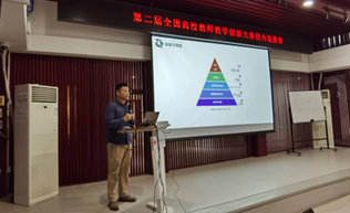 304am永利集团·(中国)有限公司官网