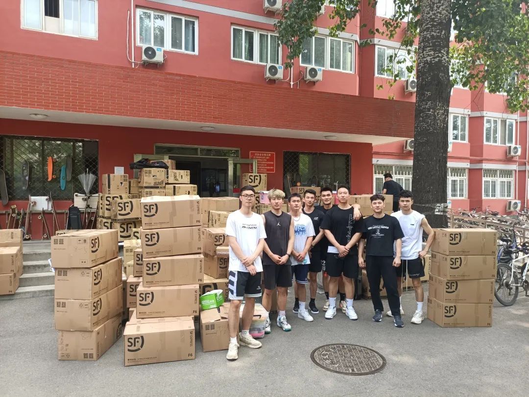 304am永利集团·(中国)有限公司官网