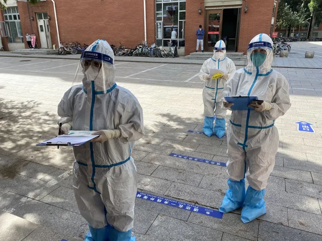 304am永利集团·(中国)有限公司官网