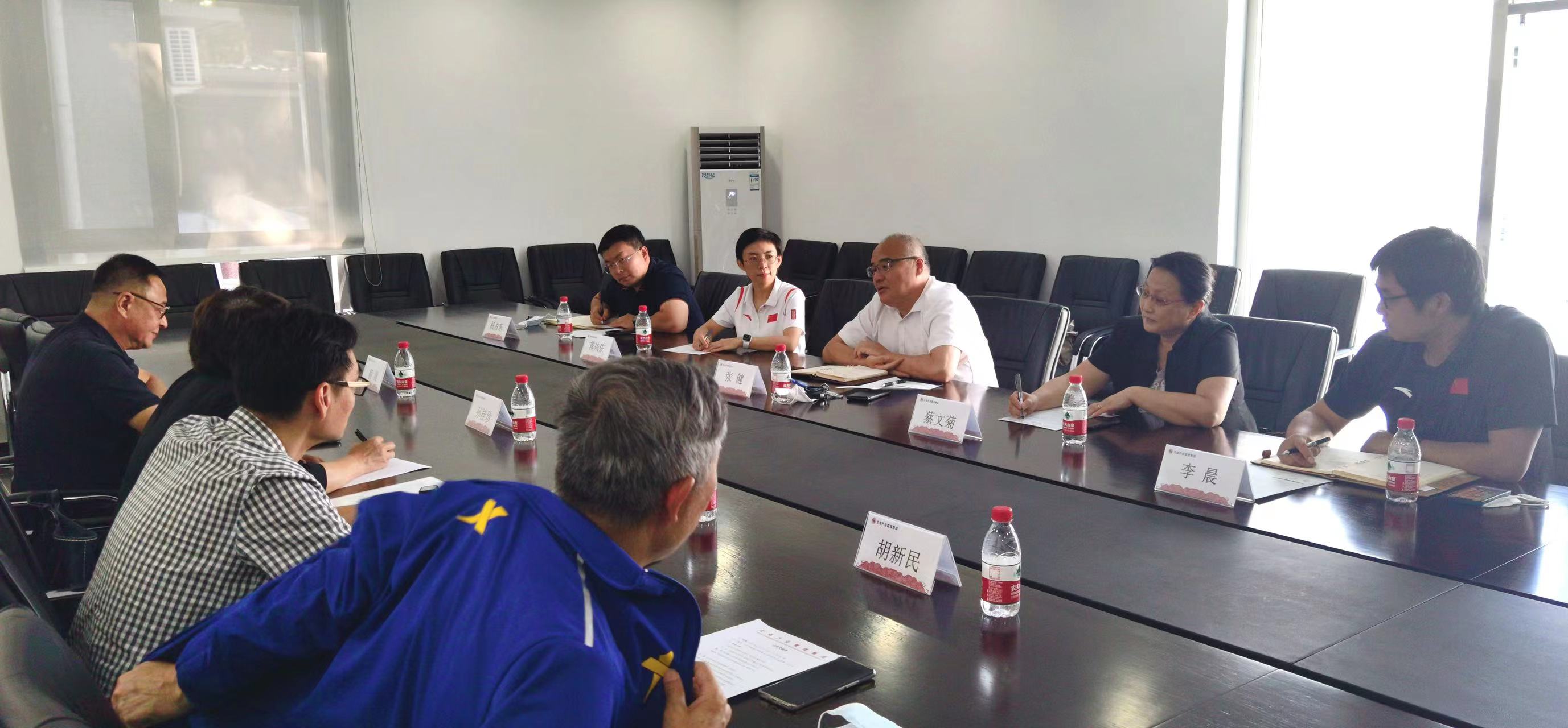 304am永利集团·(中国)有限公司官网