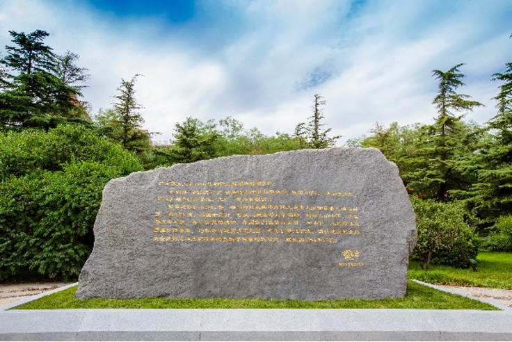 304am永利集团·(中国)有限公司官网