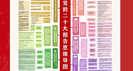 304am永利集团·(中国)有限公司官网