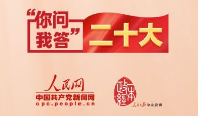 304am永利集团·(中国)有限公司官网