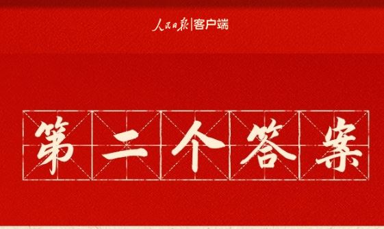 304am永利集团·(中国)有限公司官网