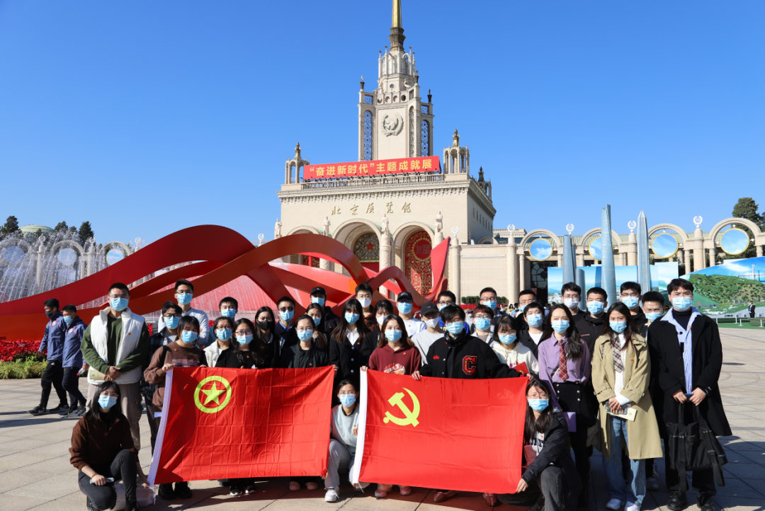 304am永利集团·(中国)有限公司官网