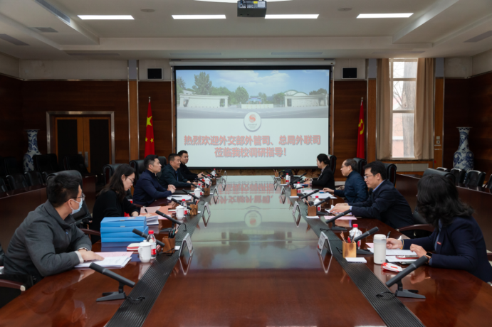 304am永利集团·(中国)有限公司官网