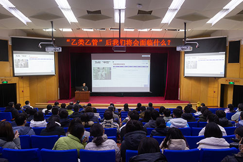 304am永利集团·(中国)有限公司官网