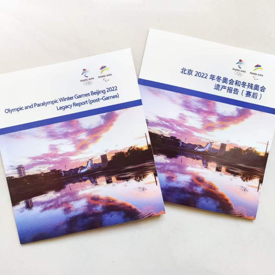 304am永利集团·(中国)有限公司官网