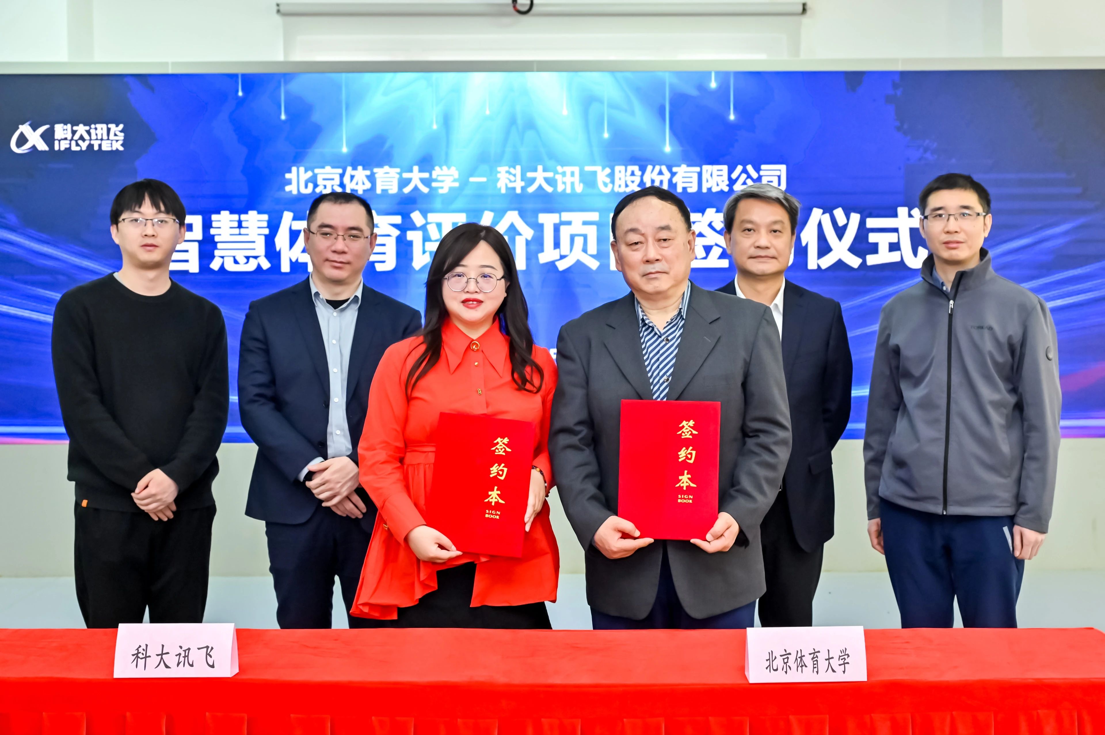 304am永利集团·(中国)有限公司官网