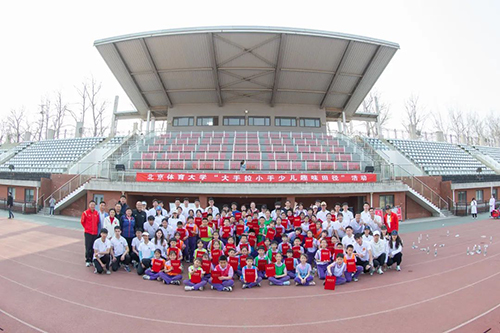 304am永利集团·(中国)有限公司官网