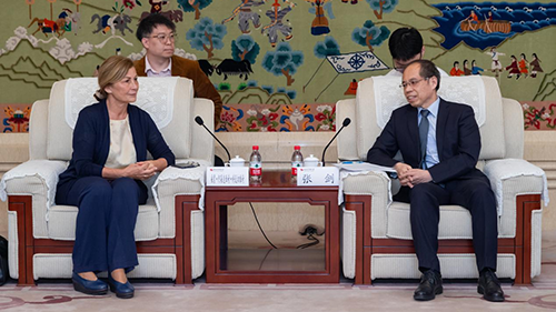 304am永利集团·(中国)有限公司官网