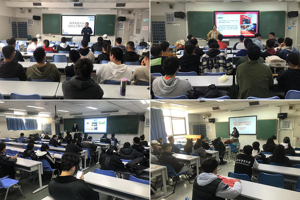 304am永利集团·(中国)有限公司官网