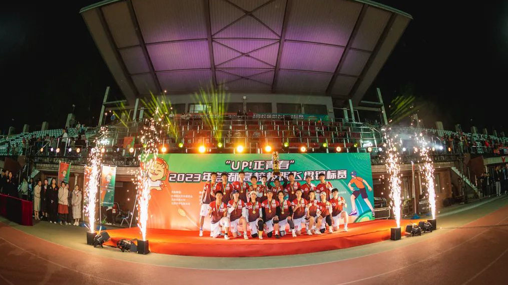 304am永利集团·(中国)有限公司官网