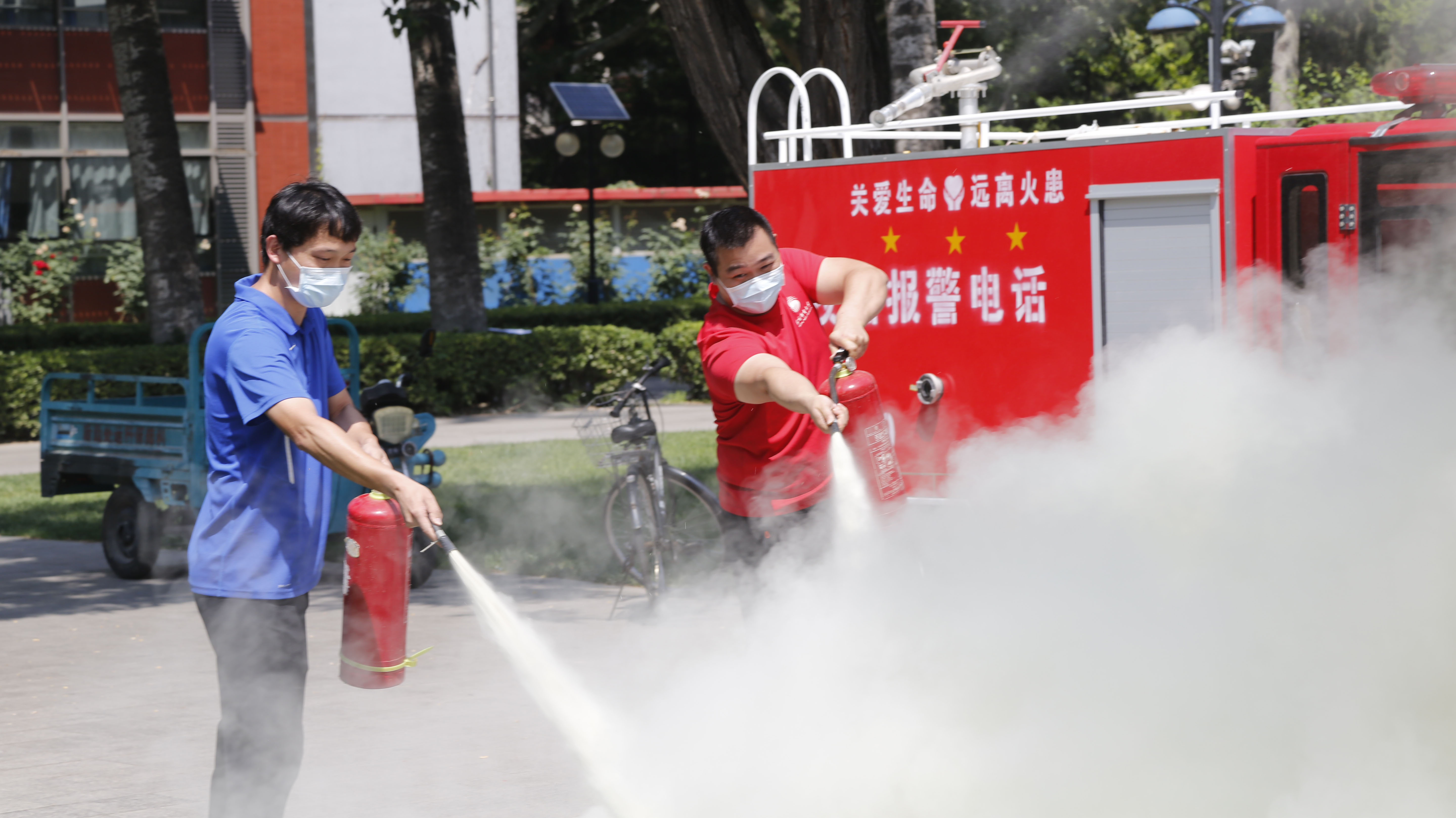 304am永利集团·(中国)有限公司官网