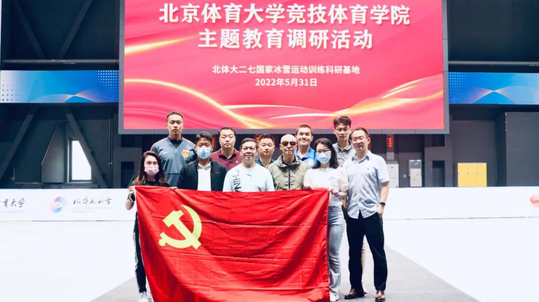 304am永利集团·(中国)有限公司官网