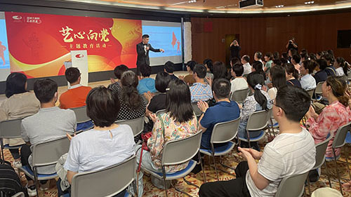 304am永利集团·(中国)有限公司官网