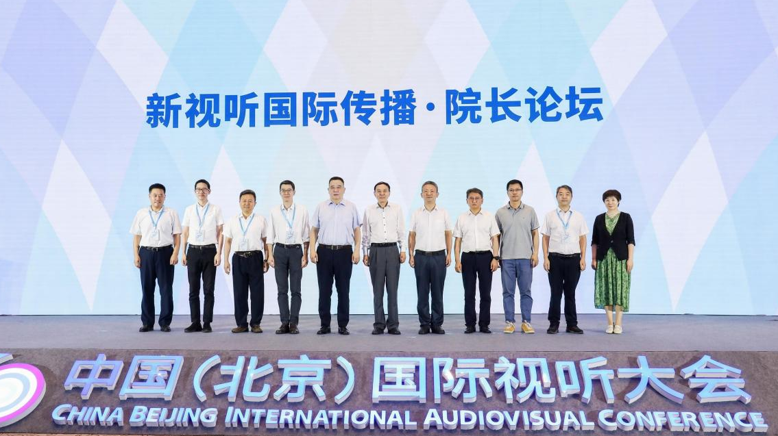 304am永利集团·(中国)有限公司官网