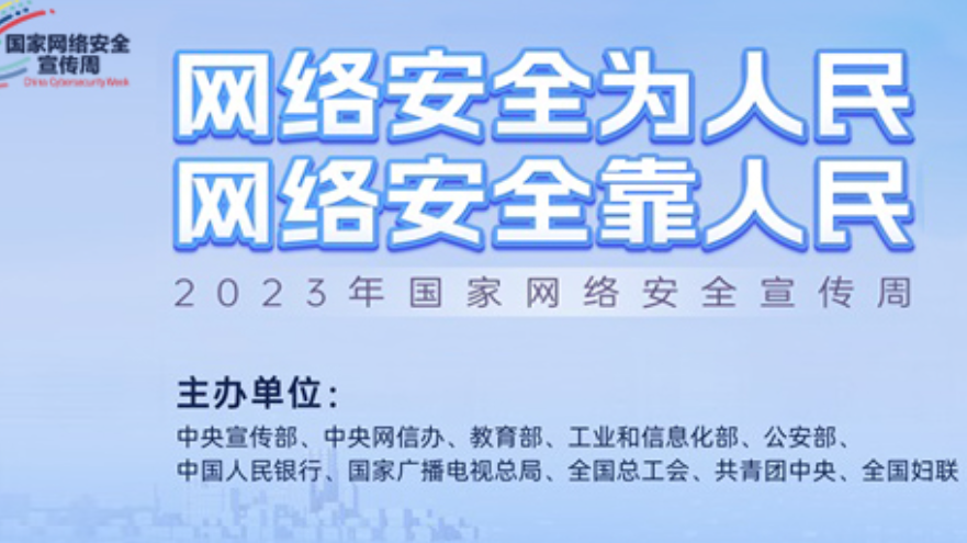 304am永利集团·(中国)有限公司官网