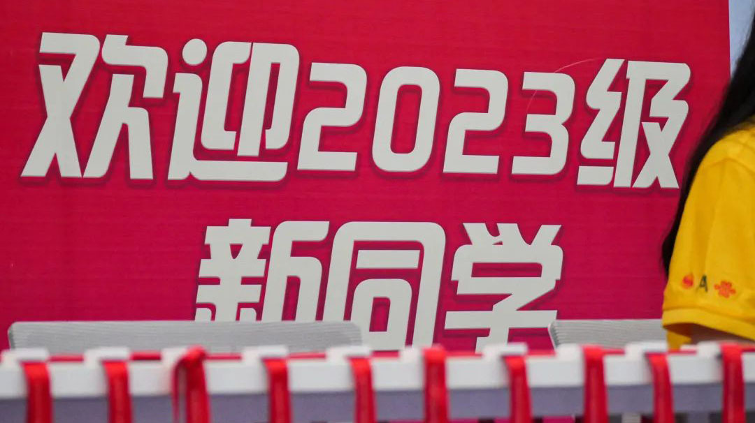 304am永利集团·(中国)有限公司官网