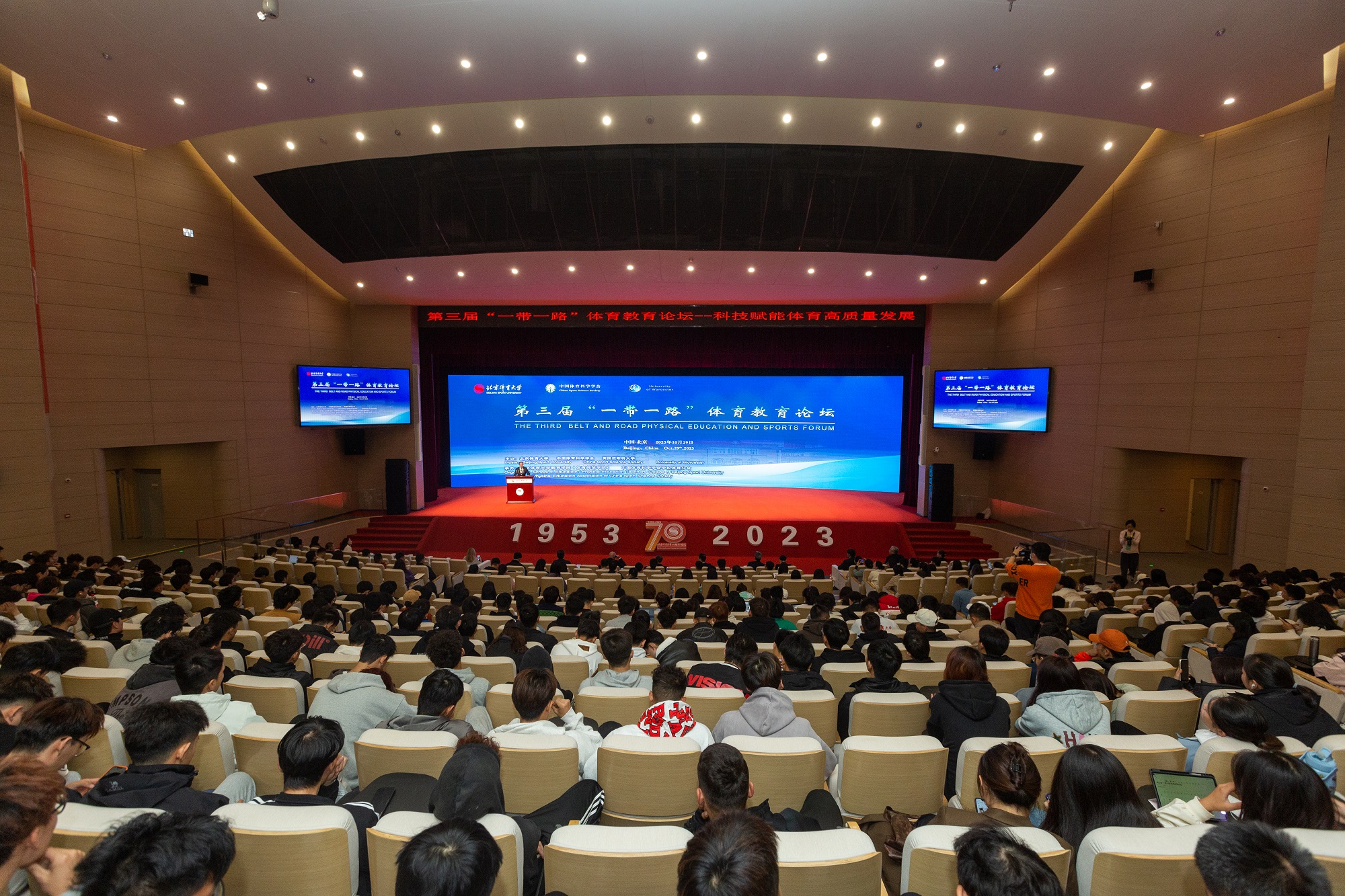 304am永利集团·(中国)有限公司官网