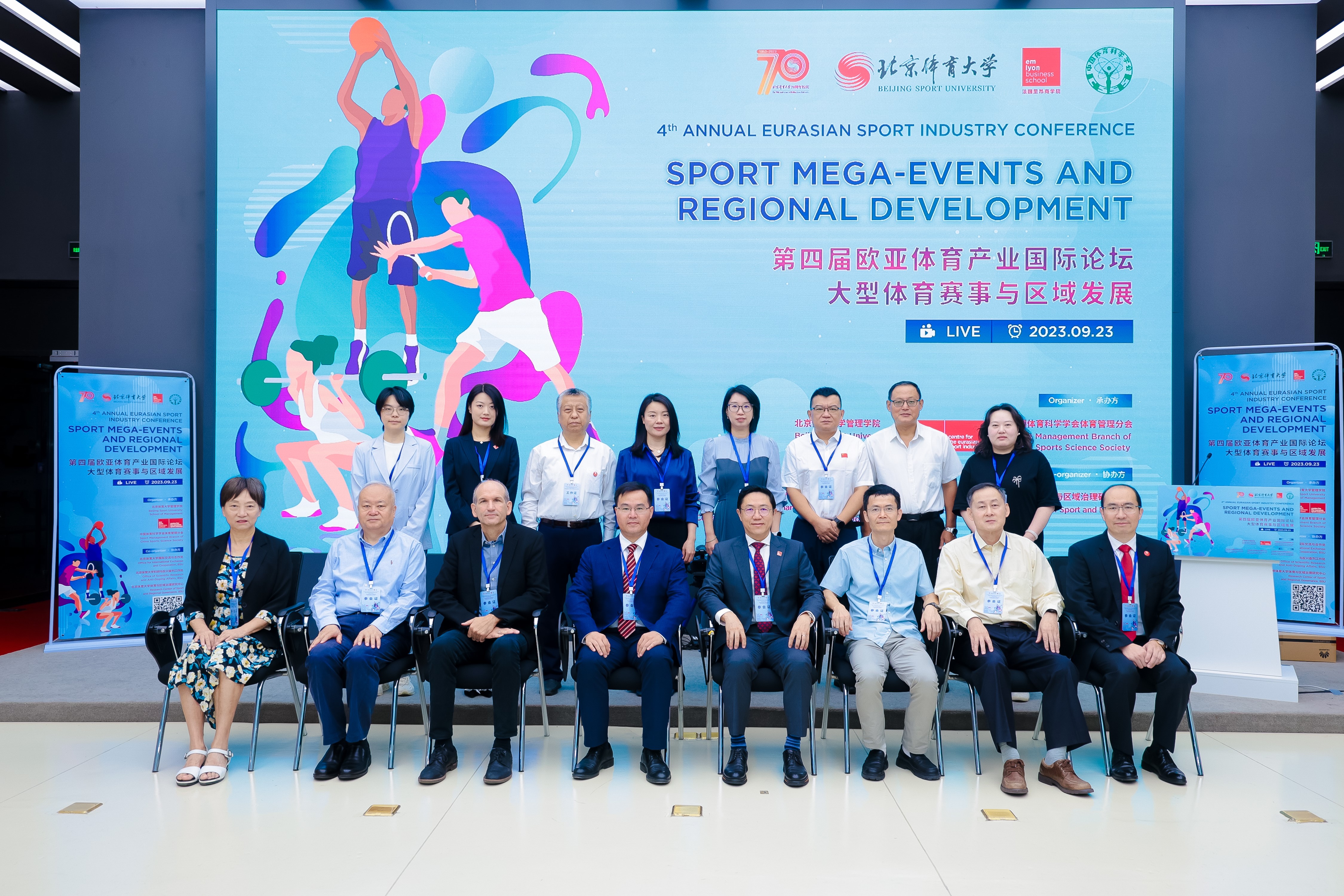 304am永利集团·(中国)有限公司官网