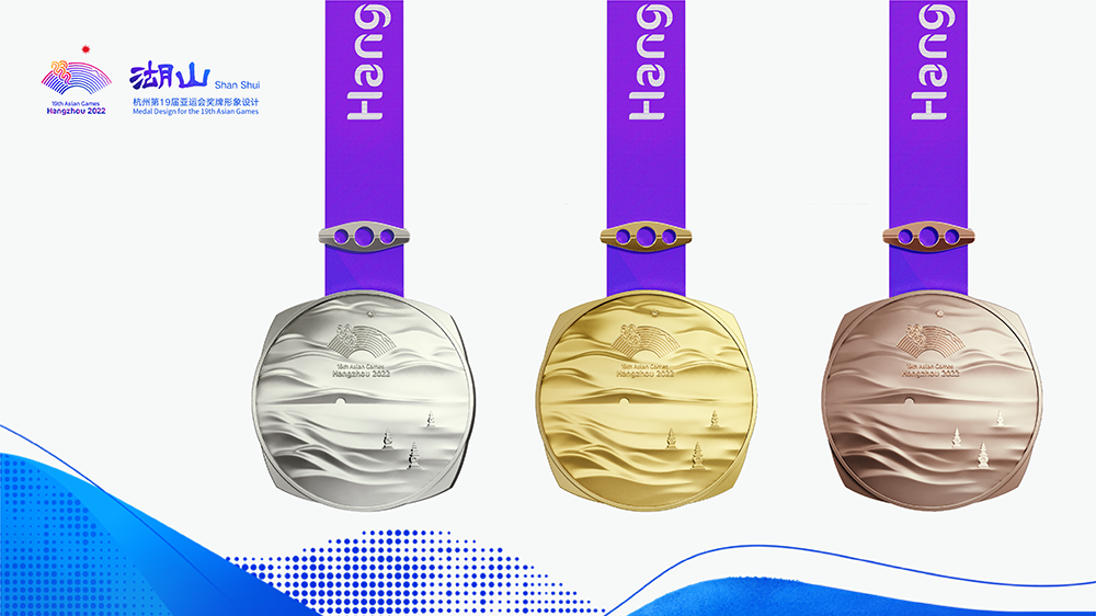 304am永利集团·(中国)有限公司官网