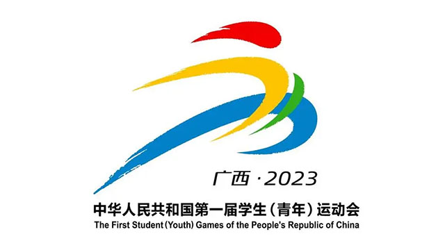 304am永利集团·(中国)有限公司官网