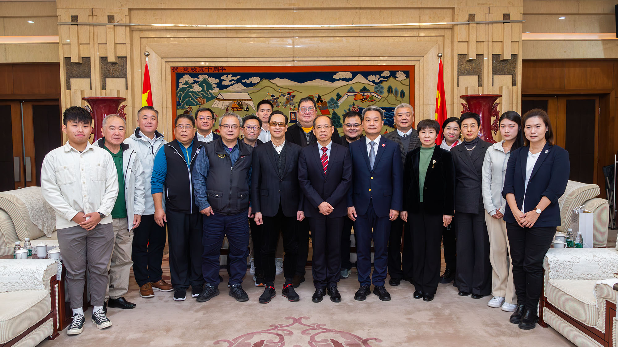 304am永利集团·(中国)有限公司官网