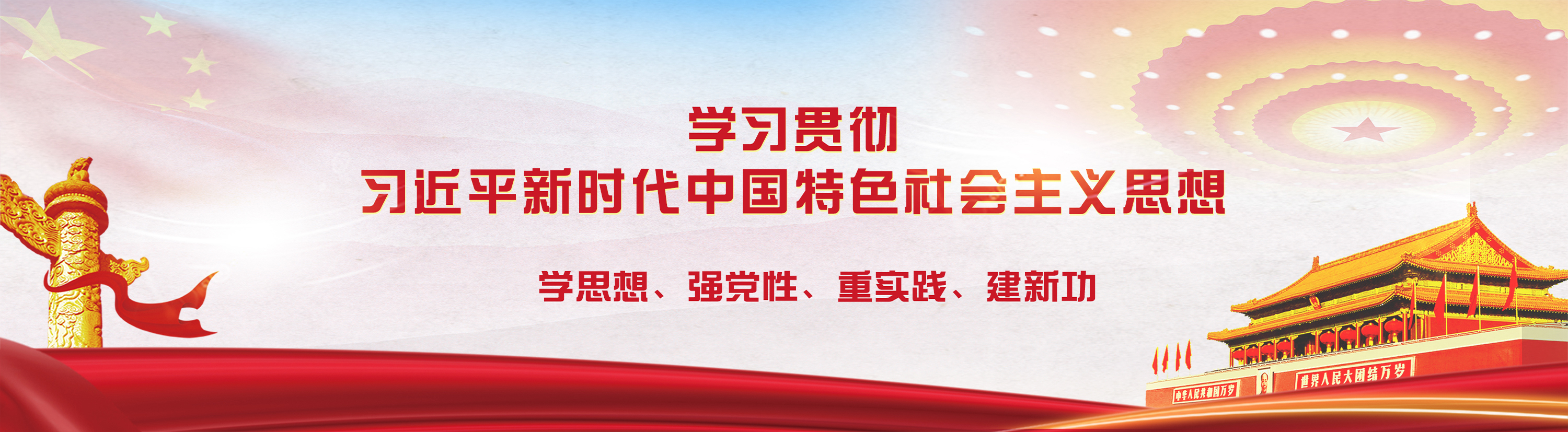 304am永利集团·(中国)有限公司官网