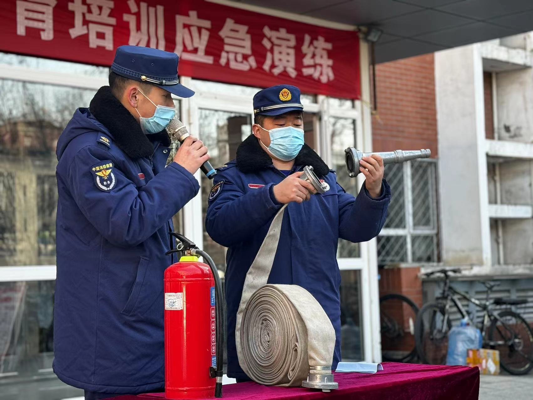 304am永利集团·(中国)有限公司官网