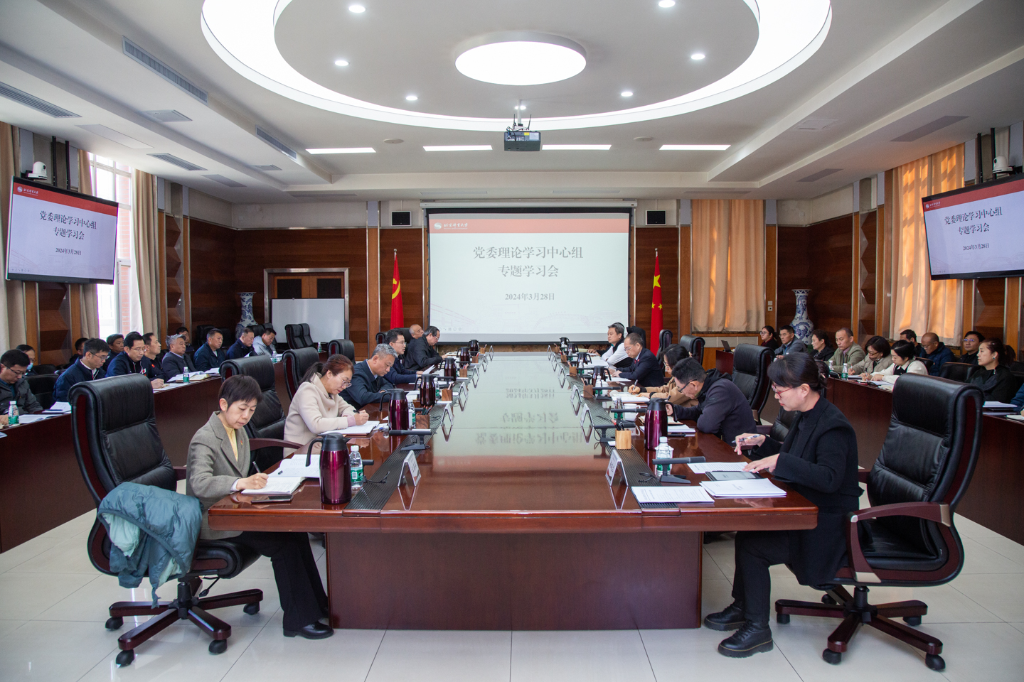 304am永利集团·(中国)有限公司官网