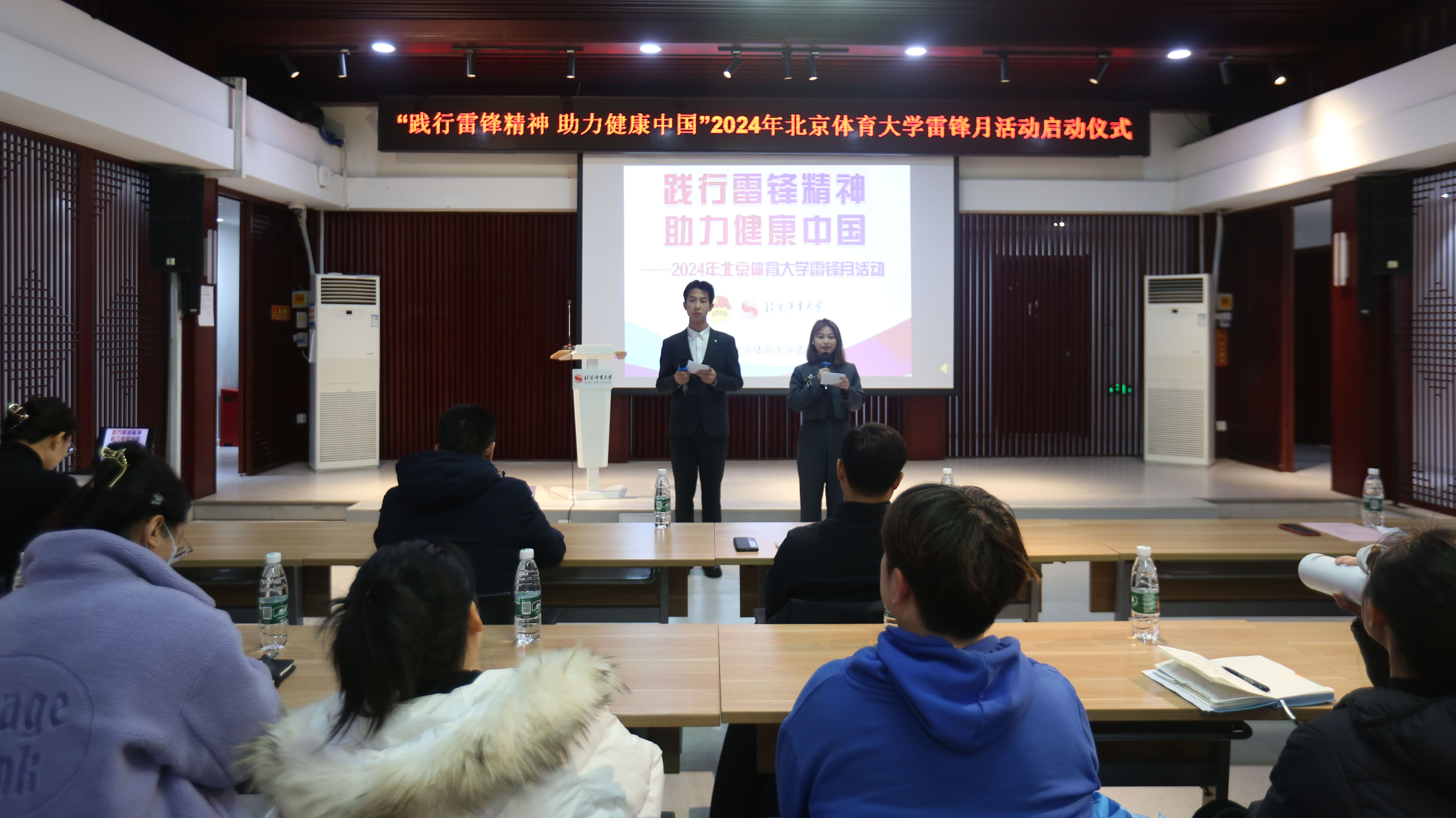 304am永利集团·(中国)有限公司官网