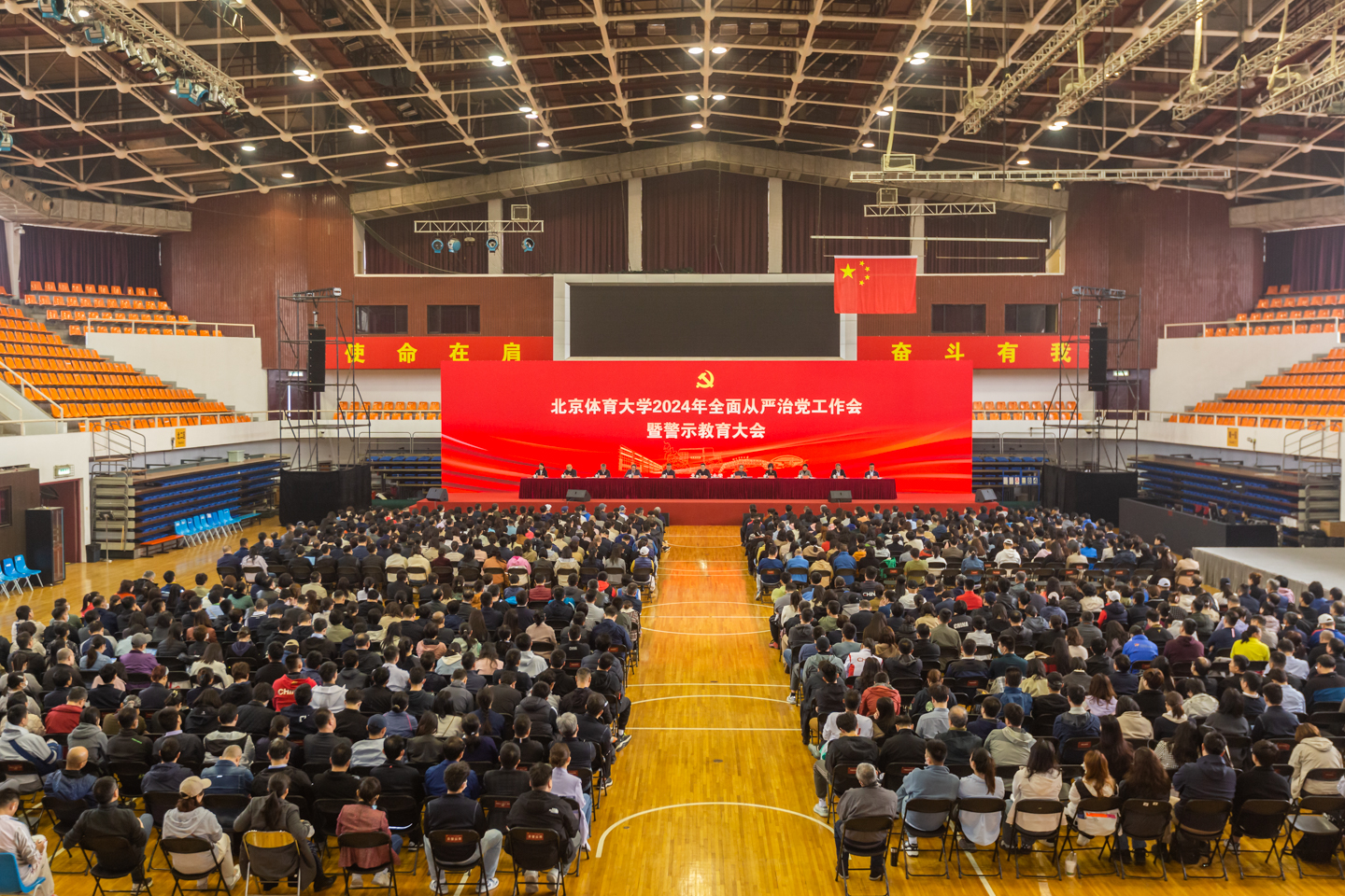 304am永利集团·(中国)有限公司官网