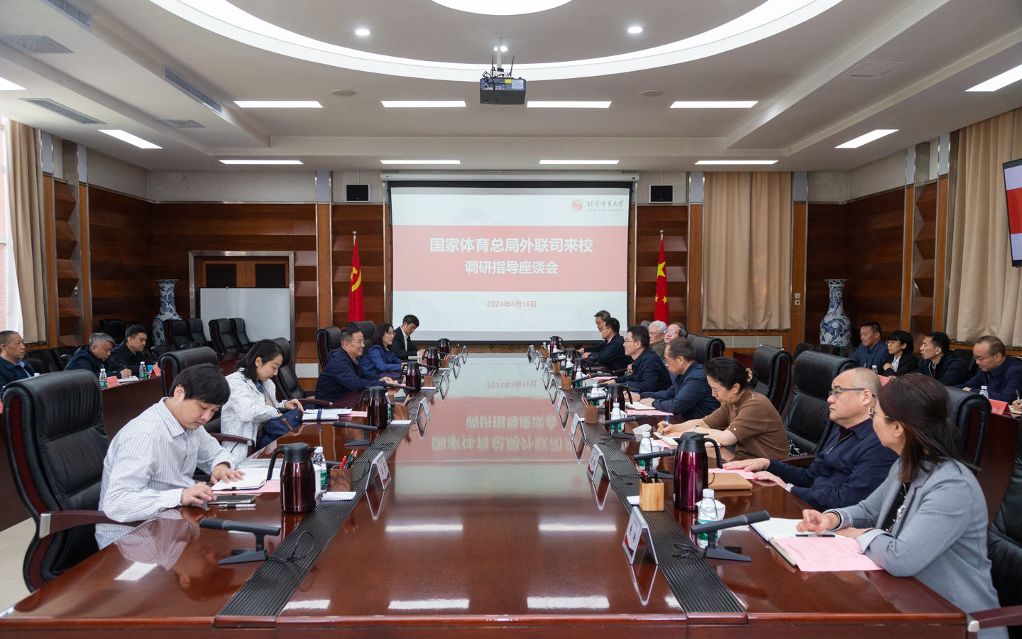 304am永利集团·(中国)有限公司官网