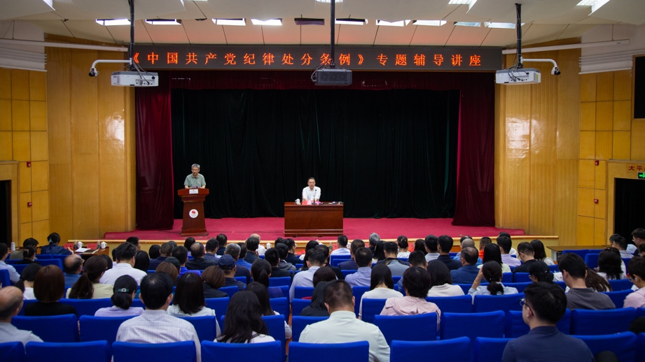 304am永利集团·(中国)有限公司官网