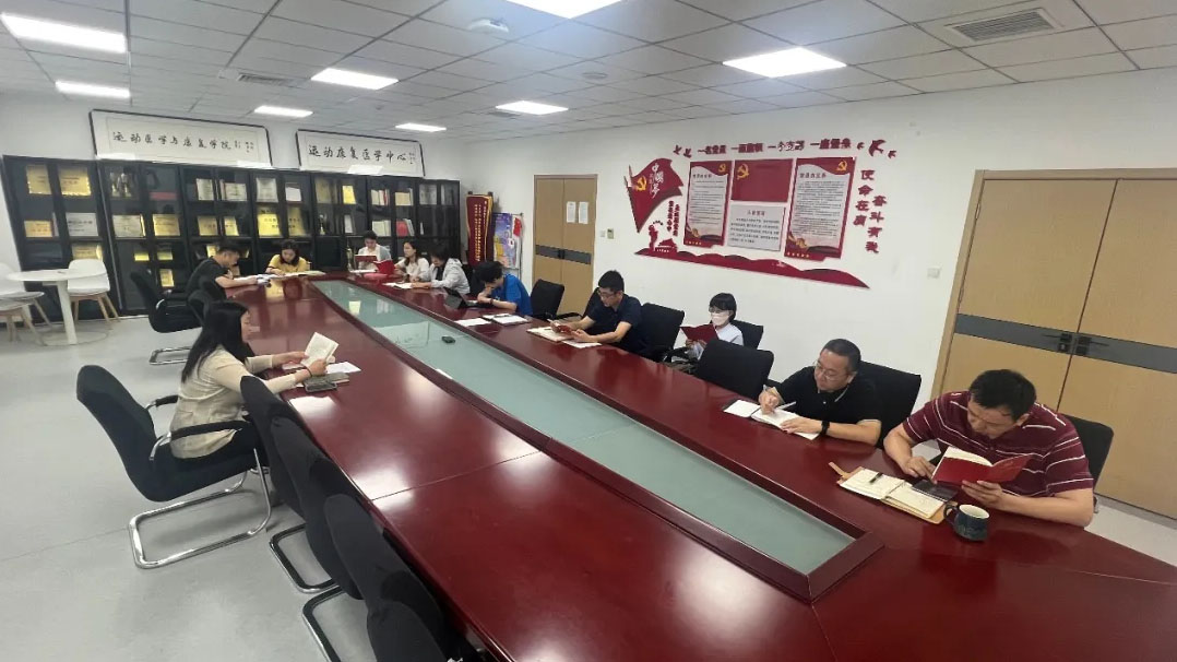 304am永利集团·(中国)有限公司官网