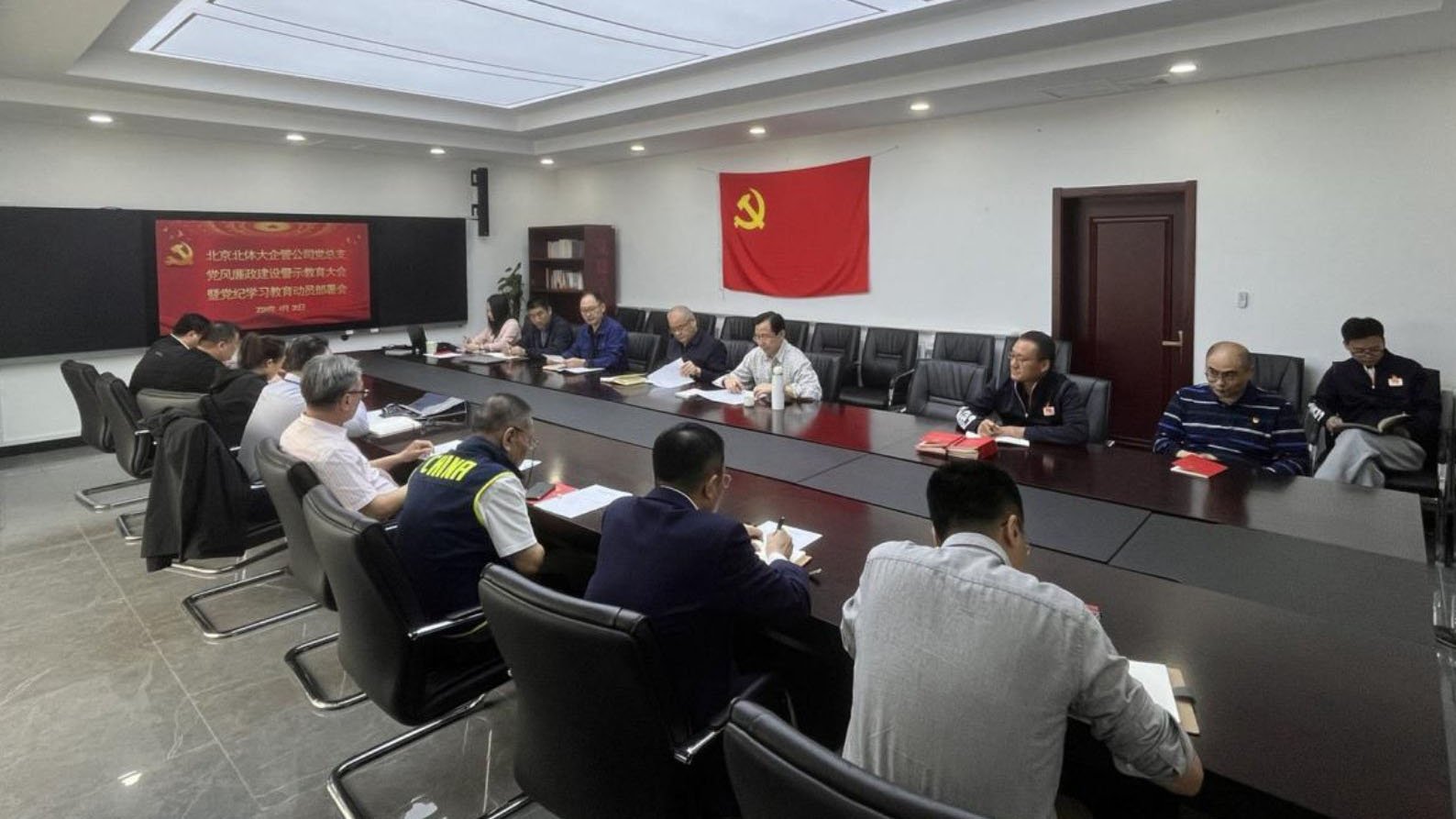 304am永利集团·(中国)有限公司官网