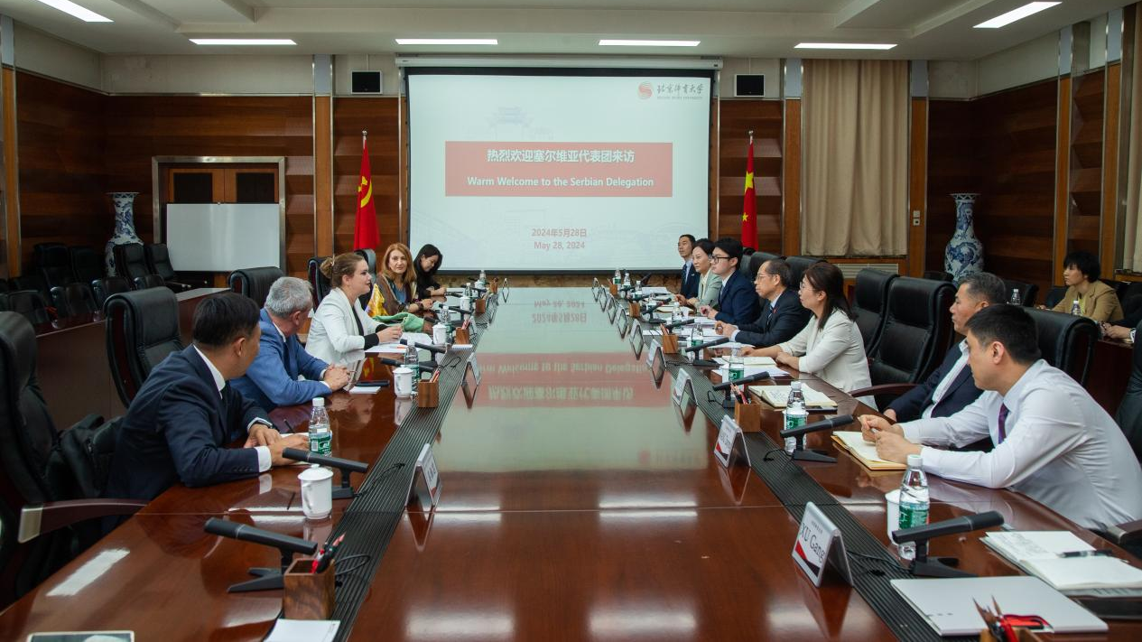 304am永利集团·(中国)有限公司官网