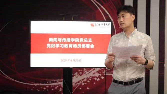 304am永利集团·(中国)有限公司官网