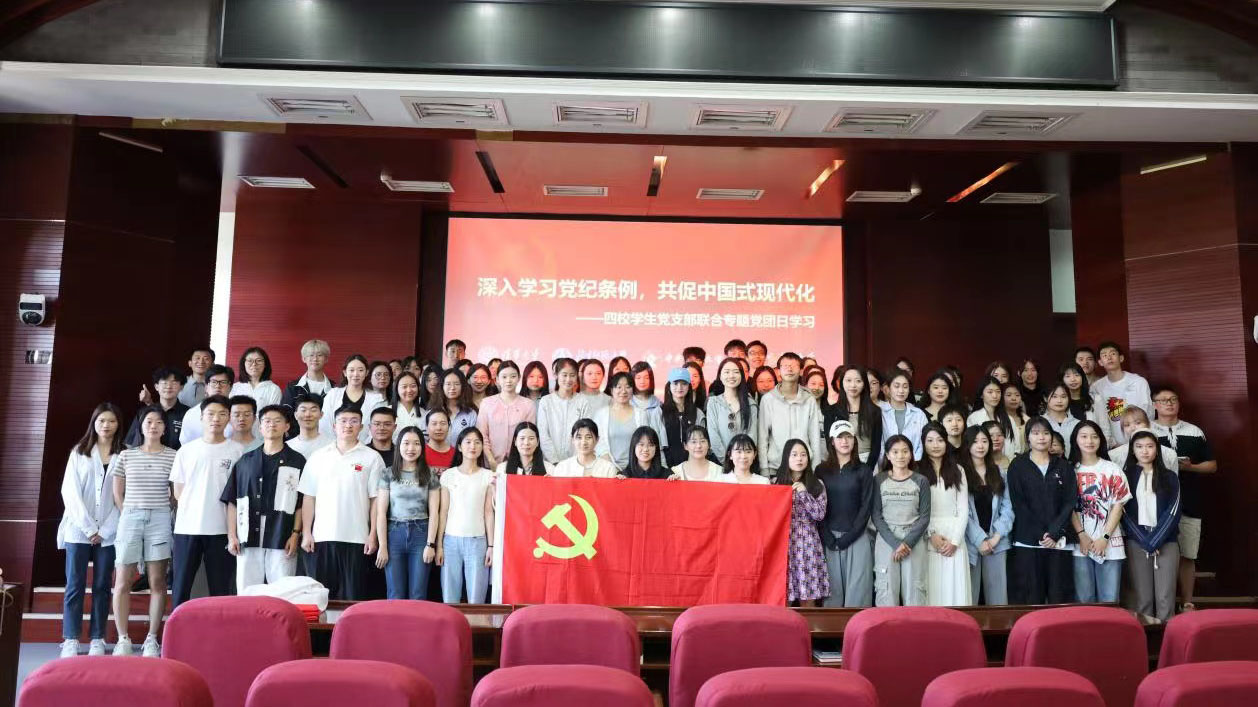 304am永利集团·(中国)有限公司官网