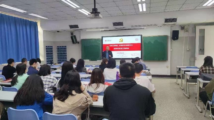 304am永利集团·(中国)有限公司官网