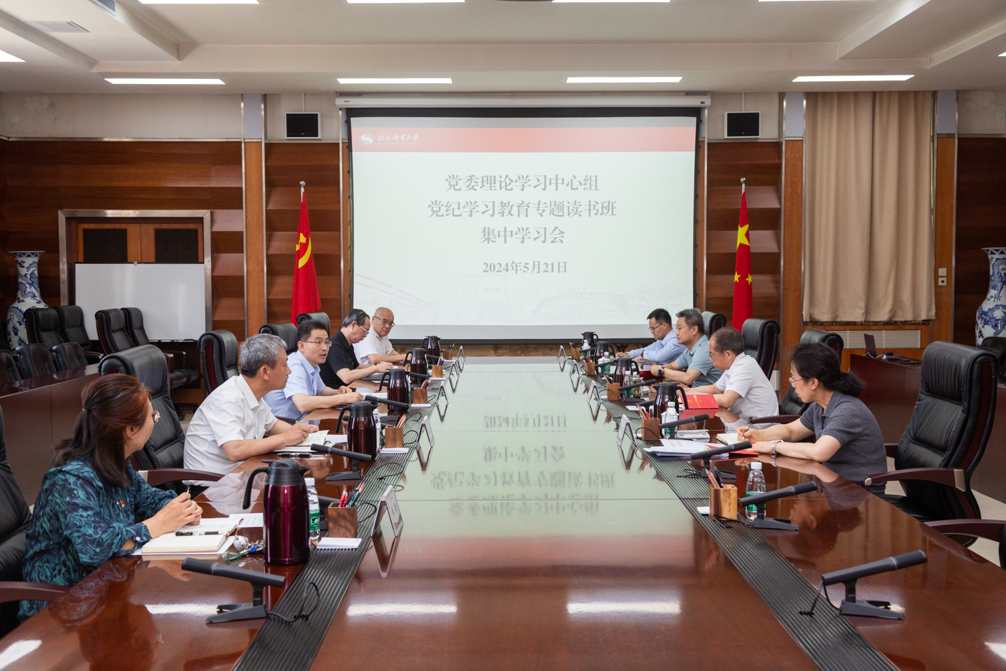 304am永利集团·(中国)有限公司官网