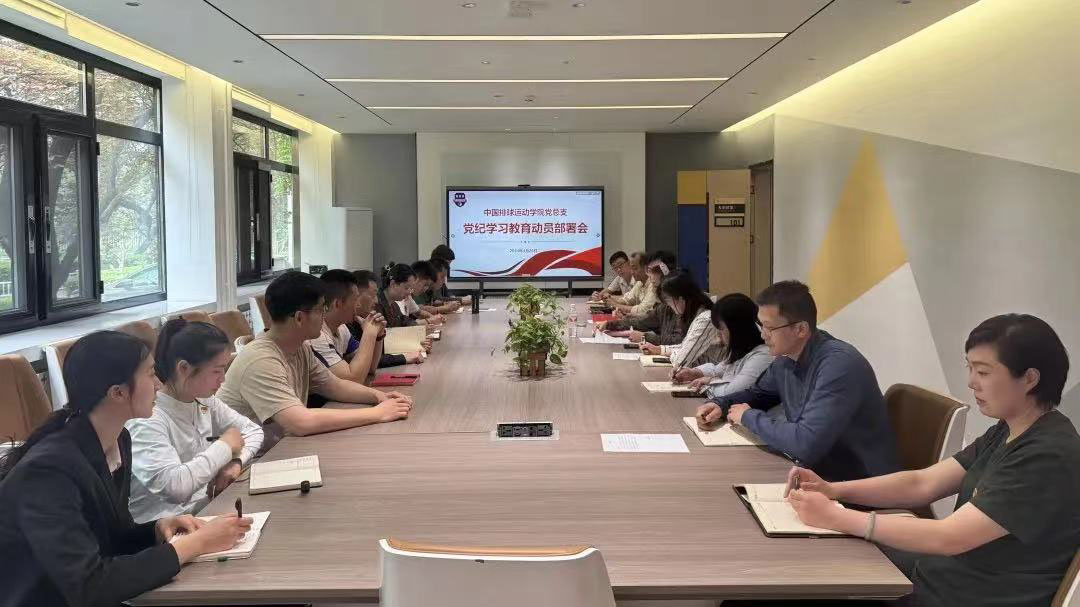 304am永利集团·(中国)有限公司官网