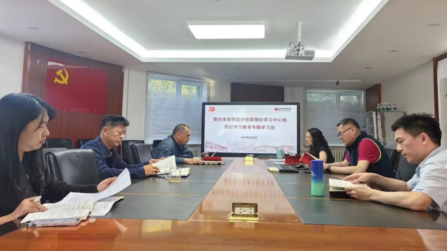 304am永利集团·(中国)有限公司官网