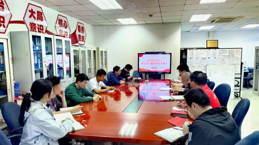 304am永利集团·(中国)有限公司官网